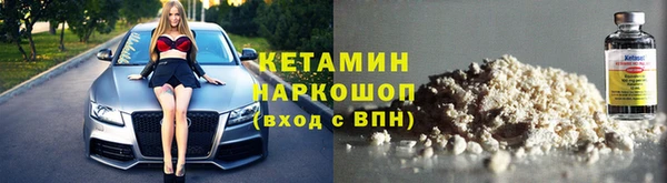 круглые Армянск
