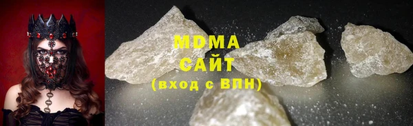 кокаин Ростов