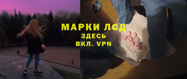 круглые Армянск