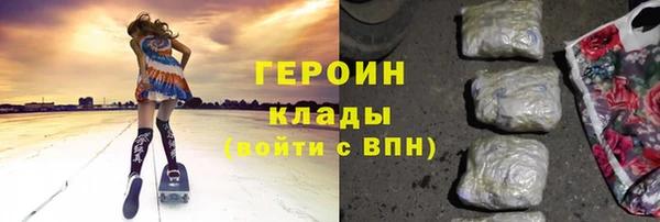 круглые Армянск
