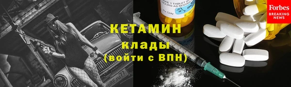 прущая мука Россошь