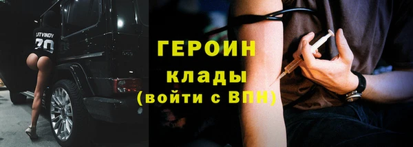 прущая мука Россошь
