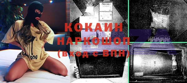прущая мука Россошь