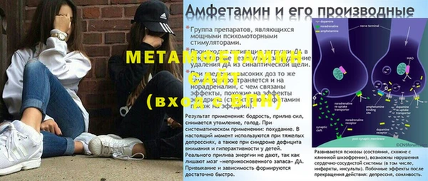 кокаин Ростов