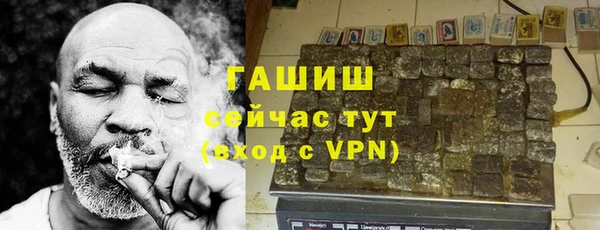 кокаин Ростов