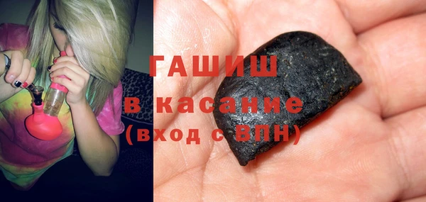 круглые Армянск