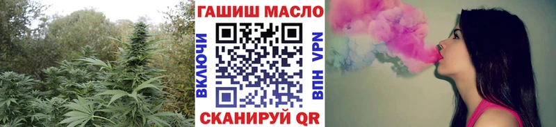 цена   мориарти формула  Дистиллят ТГК Wax  Бакал 